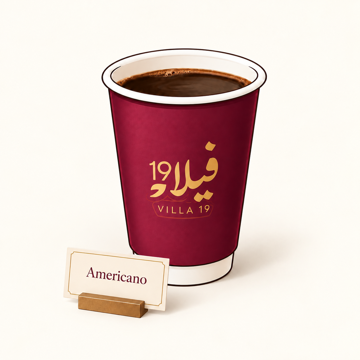 Americano